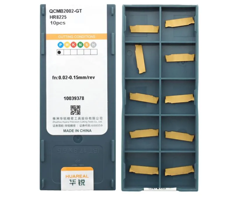 Пластина отрезная, канавочная HUAREAL QCMB2002-GT-HR8225, арт. 00079415: фото 2