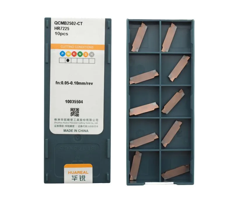 Пластина отрезная, канавочная HUAREAL QCMB2502-CT-HR7225, арт. 00081173: фото 2