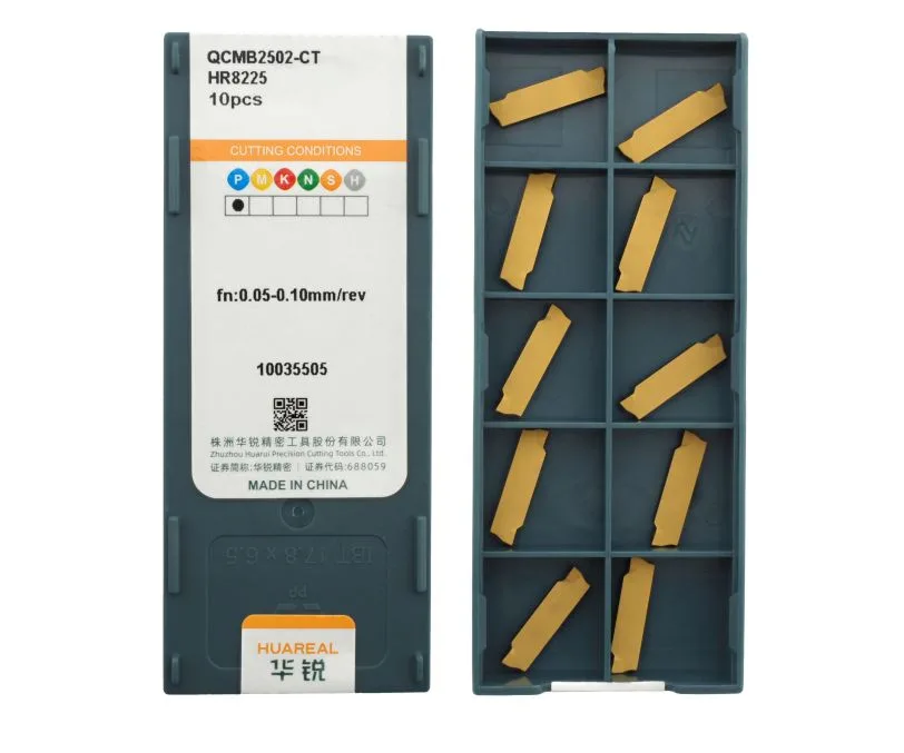 Пластина отрезная, канавочная HUAREAL QCMB2502-CT-HR8225, арт. 00081174: фото 2