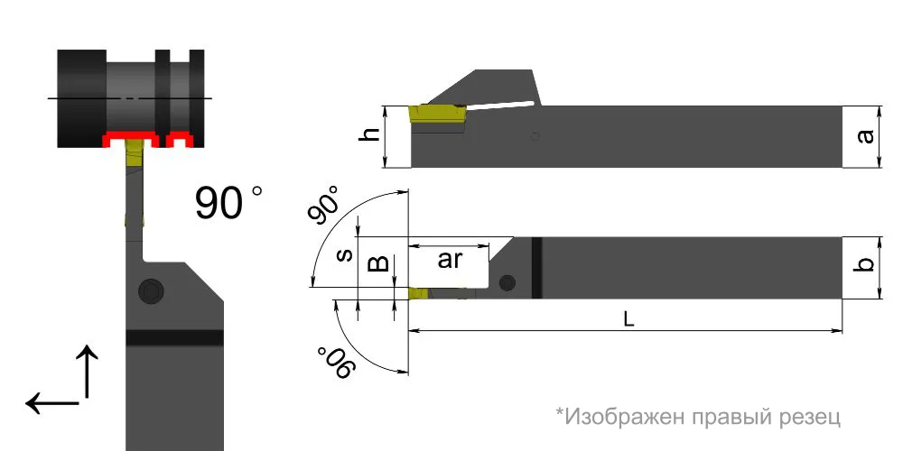 Резец (державка) отрезной/канавочный для наружных канавок SANT QEGD3232L22, арт. 00060265: фото 3