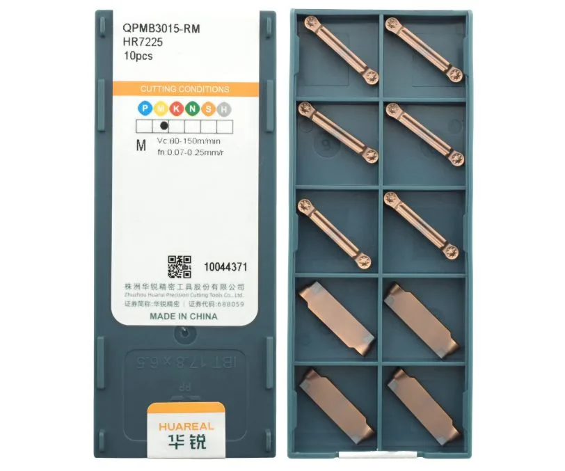 Пластина отрезная, канавочная HUAREAL QPMB3015-RM-HR7225, арт. 00079411: фото 2