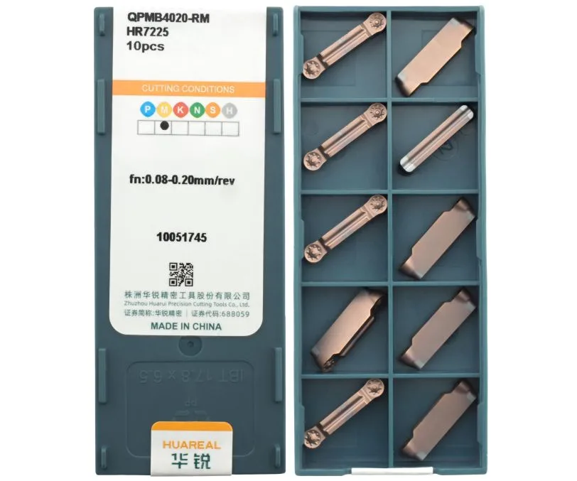 Пластина отрезная, канавочная HUAREAL QPMB4020-RM-HR7225, арт. 00079409: фото 2