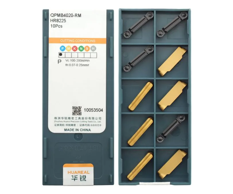 Пластина отрезная, канавочная HUAREAL QPMB4020-RM-HR8225, арт. 00079408: фото 2
