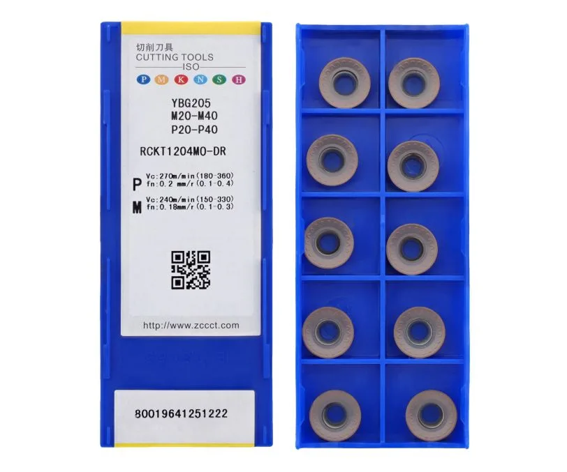 Пластина фрезерная ZCC CT RCKT1204MO-DR-YBG205, арт. 00121263: фото 2