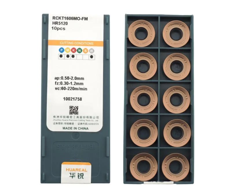 Пластина фрезерная HUAREAL RCKT1606MO-FM-HR5120, арт. 00075517: фото 2