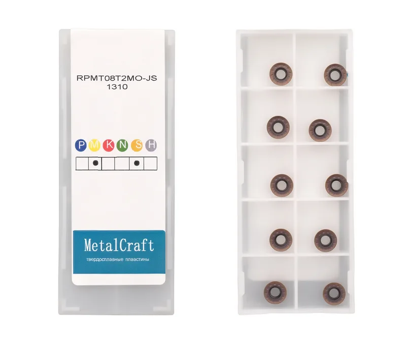 Пластина фрезерная MetalCraft RPMT08T2MO-JS-1310, арт. 00087400: фото 2