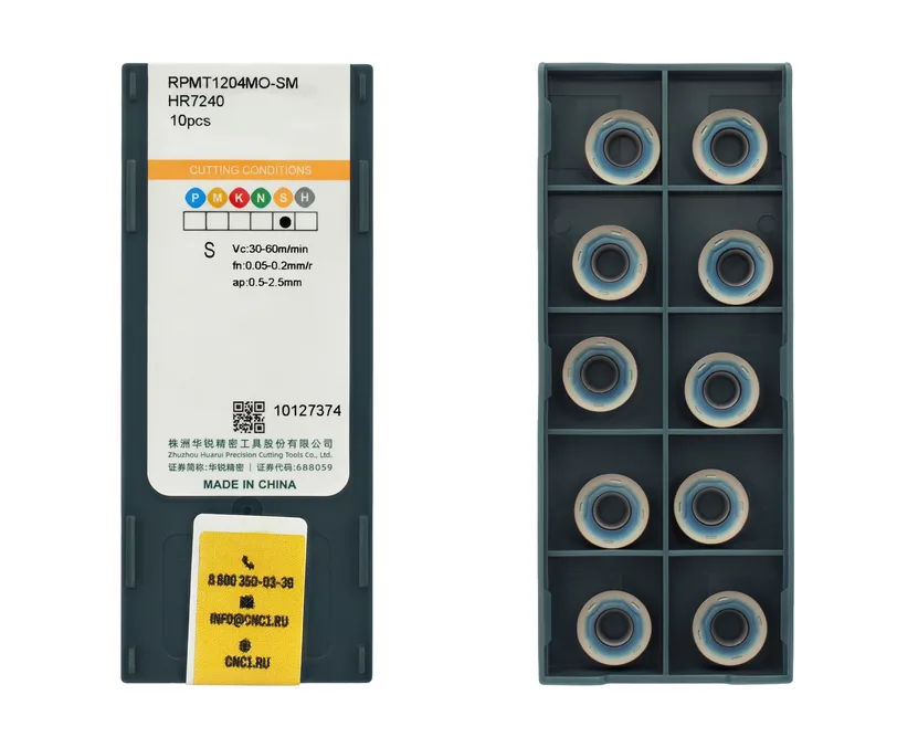 Пластина фрезерная HUAREAL RPMT1204MO-SM-HR7240, арт. 00081486: фото 2