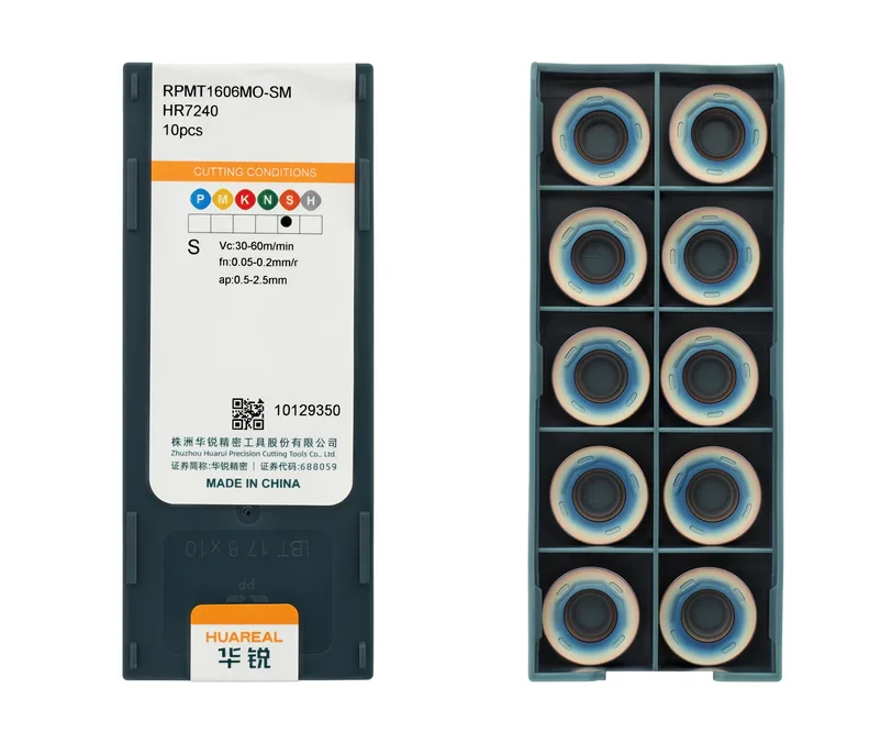 Пластина фрезерная HUAREAL RPMT1606MO-SM-HR7240, арт. 00081487: фото 2