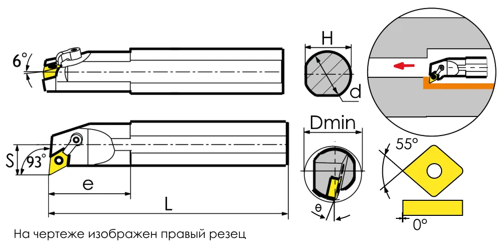 Резец токарный (державка) расточной по металлу MetalCraft S32T-MDUNL15, арт. 00104168