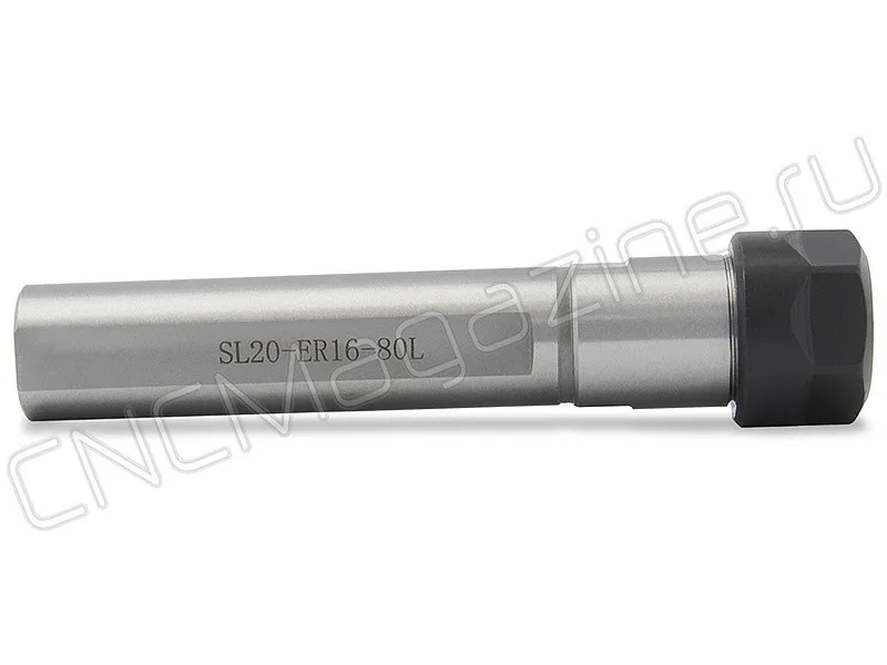 Цанговый патрон цилиндрический хвостовик, с лыской CNCM SL20-ER16-80L, арт. 16204