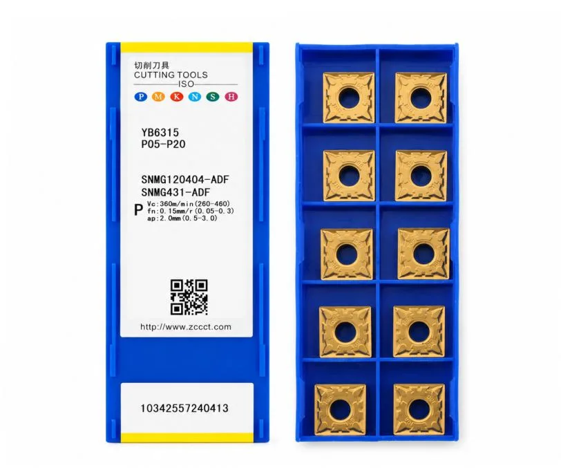 Пластина токарная для точения ZCC CT SNMG120404-ADF-YB6315, арт. 00126698: фото 2
