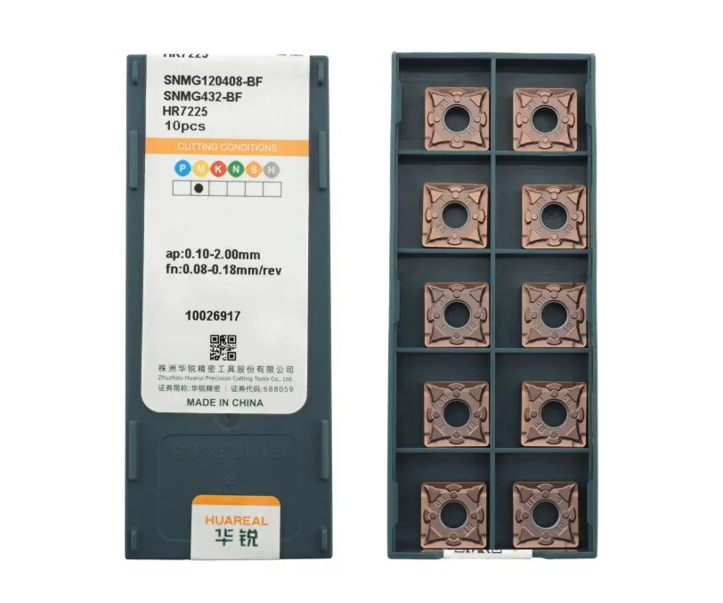 Пластина токарная для точения HUAREAL SNMG120408-BF-HR7225, арт. 00075333: фото 3