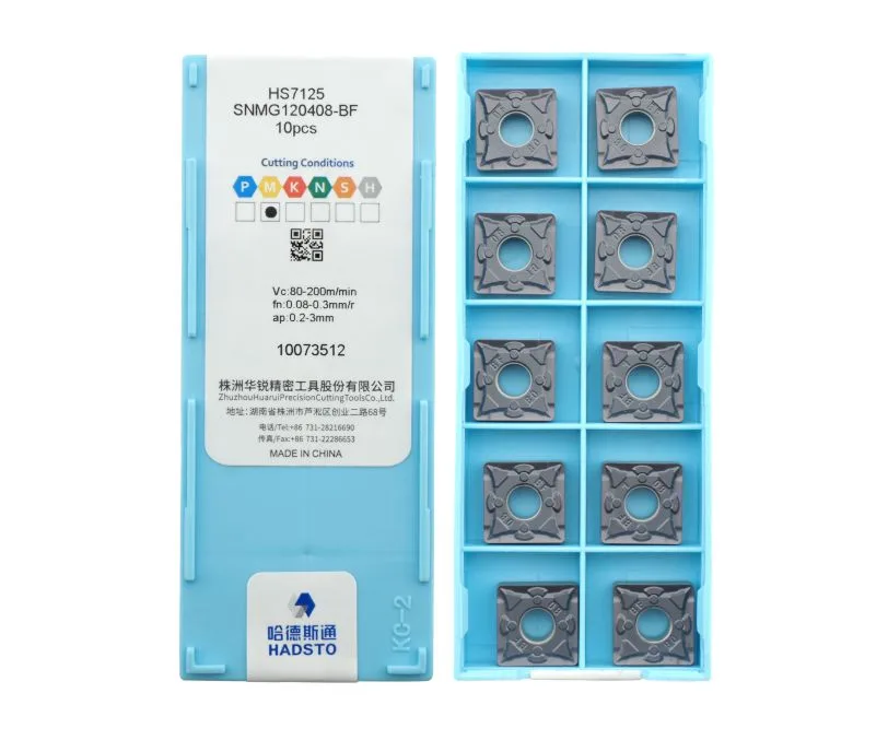 Пластина токарная для точения HADSTO SNMG120408-BF-HS7125, арт. 00071327: фото 2