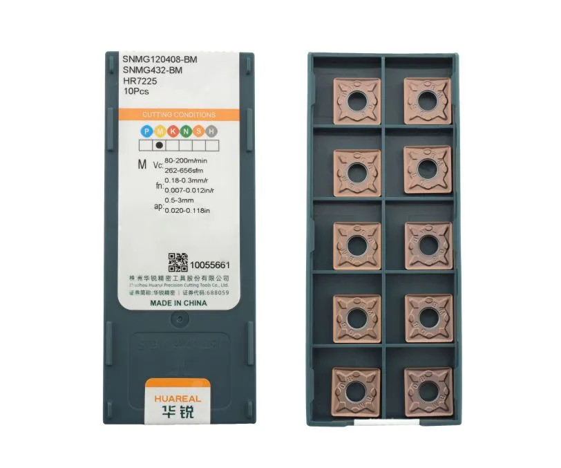 Пластина токарная для точения HUAREAL SNMG120408-BM-HR7225, арт. 00075331: фото 3