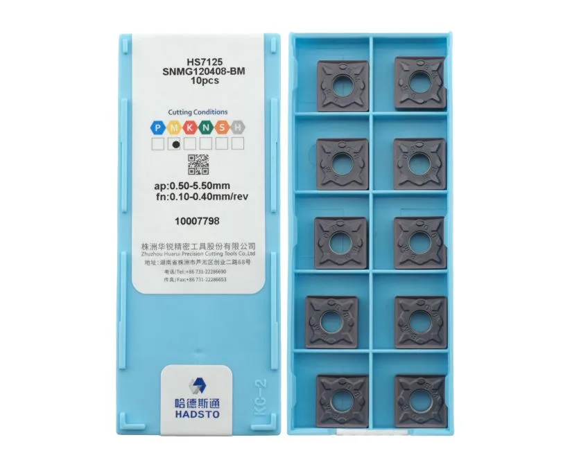 Пластина токарная для точения HADSTO SNMG120408-BM-HS7125, арт. 00071328: фото 2