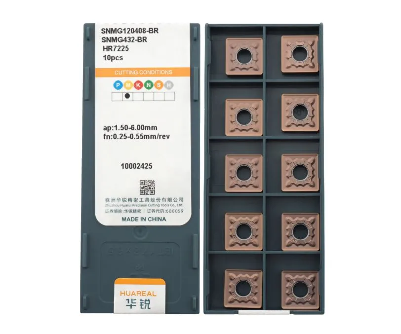 Пластина токарная для точения HUAREAL SNMG120408-BR-HR7225, арт. 00071260: фото 2
