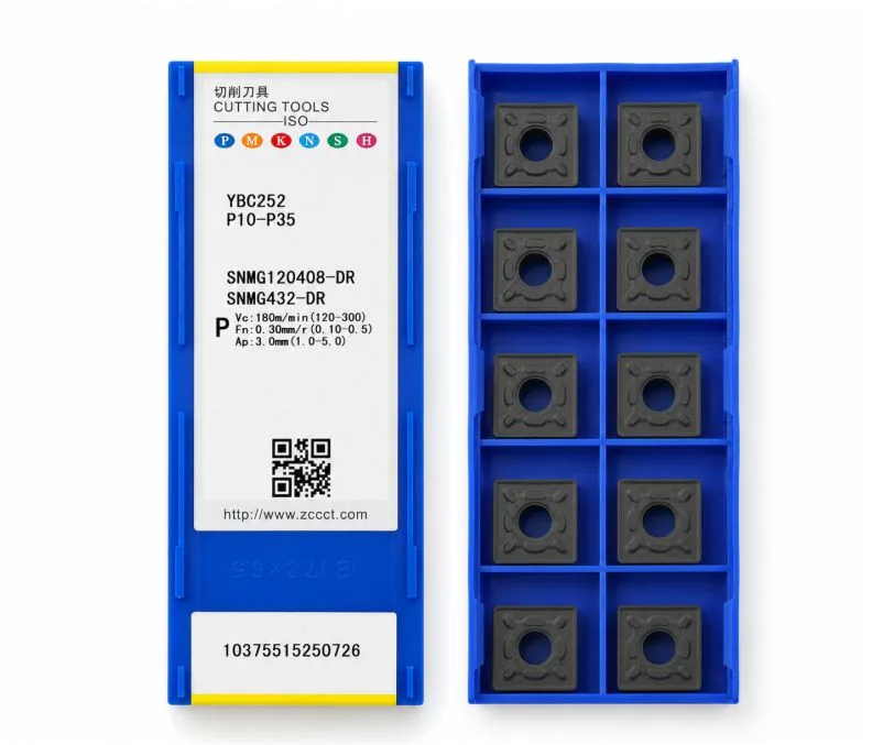 Пластина токарная для точения ZCC CT SNMG120408-DR-YBC252, арт. 00126825: фото 2