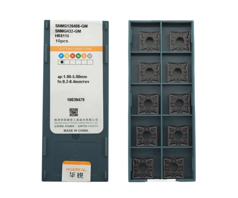 Пластина токарная для точения HUAREAL SNMG120408-GM-HR8115, арт. 00083636: фото 2