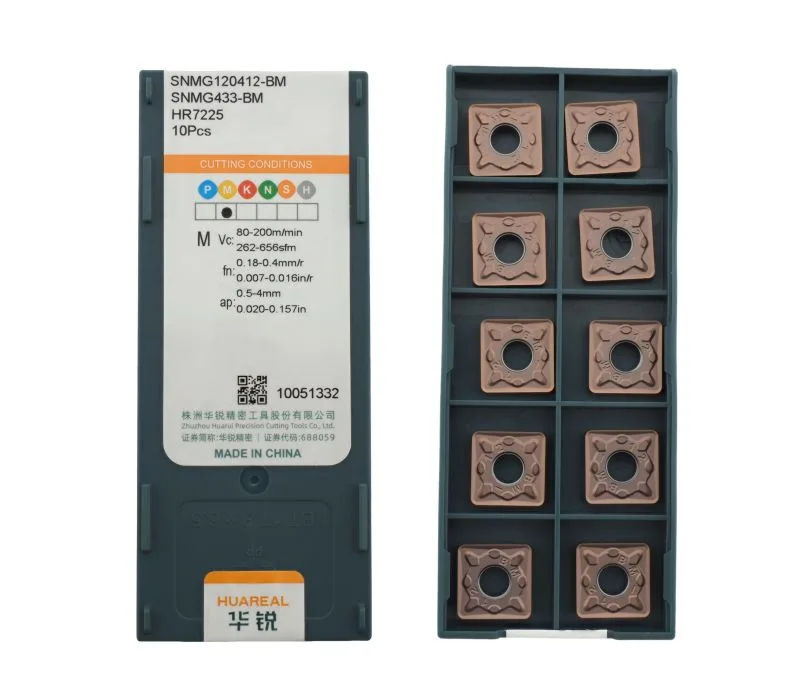 Пластина токарная для точения HUAREAL SNMG120412-BM-HR7225, арт. 00075332: фото 3