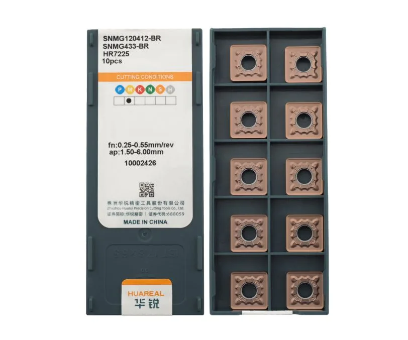Пластина токарная для точения HUAREAL SNMG120412-BR-HR7225, арт. 00071261: фото 2