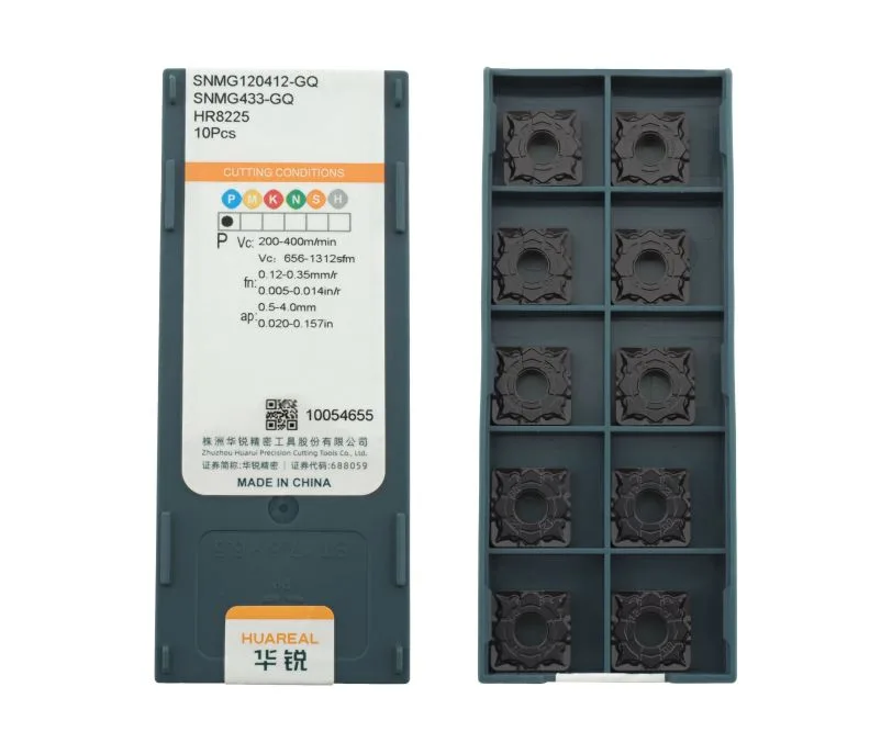 Пластина токарная для точения HUAREAL SNMG120412-GQ-HR8225, арт. 00081471: фото 2