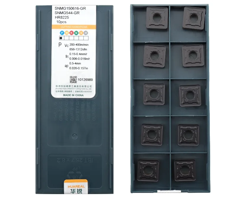 Пластина токарная для точения HUAREAL SNMG150616-GR-HR8225, арт. 00102451