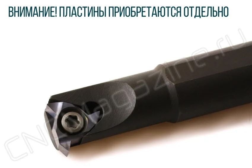 SIR0008K08 (SNR0008K08) резьбовая державка для внутренней резьбы DaoQin, арт. 28245