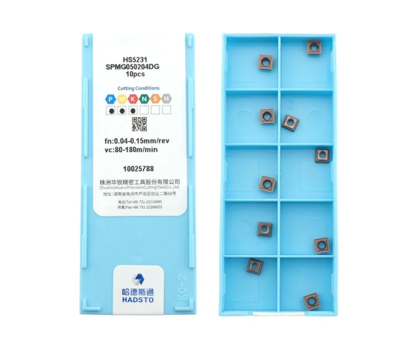 Пластина для сверления HADSTO SPMG050204DG-HS5231, арт. 00073248: фото 2
