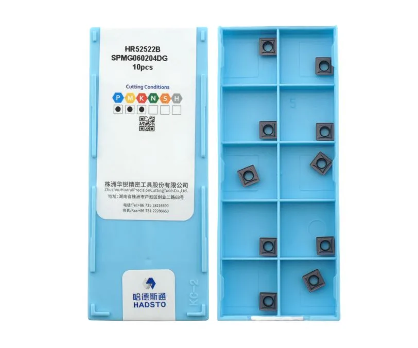 Пластина для сверления HADSTO SPMG060204DG-HR52522B, арт. 00062750: фото 2