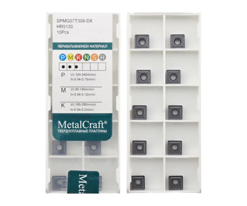 Сменная пластина MetalCraft для корпусных сверл SPMG07T308-DX-HR5130, арт. 00106279: фото 2