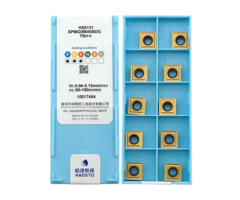 Пластина для сверления HADSTO SPMG090408DG-HS5131, арт. 00071449: фото 2