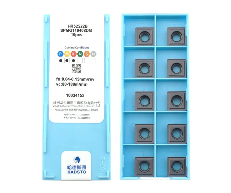 Пластина для сверления HADSTO SPMG110408DG-HR52522B, арт. 00079428: фото 2
