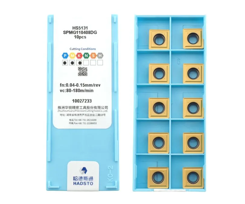Пластина для сверления HADSTO SPMG110408DG-HS5131, арт. 00071451: фото 2