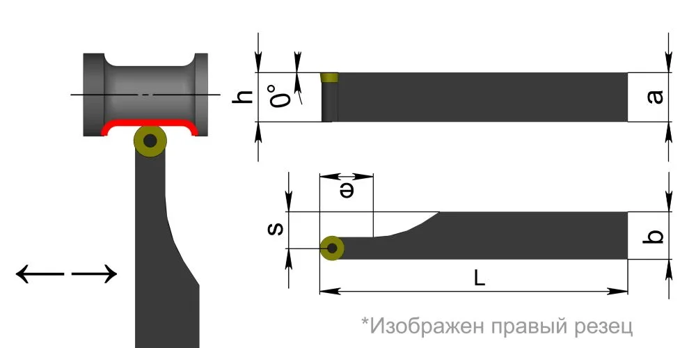 Державка проходная для наружного точения 00060543 SANT SRACR2020K12: фото 3