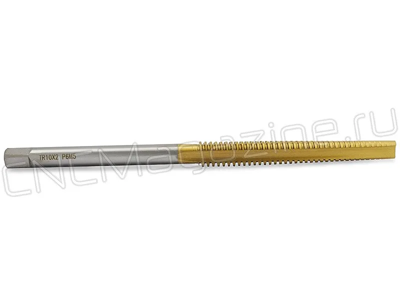 Метчик трапецеидальный Tr10х2 HSS TiN (T01TR01002L150) CNCM, арт. 17465: фото 2