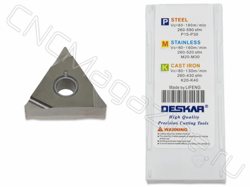 TNGG160404R-F LF90 пластина для точения DESKAR, арт. 25800