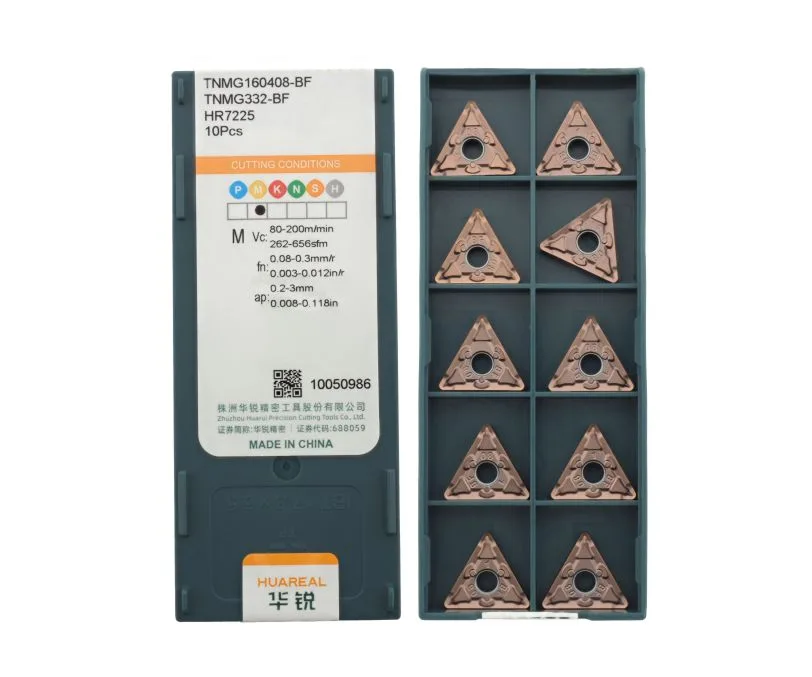Пластина токарная для точения HUAREAL TNMG160408-BF-HR7225, арт. 00075371: фото 2