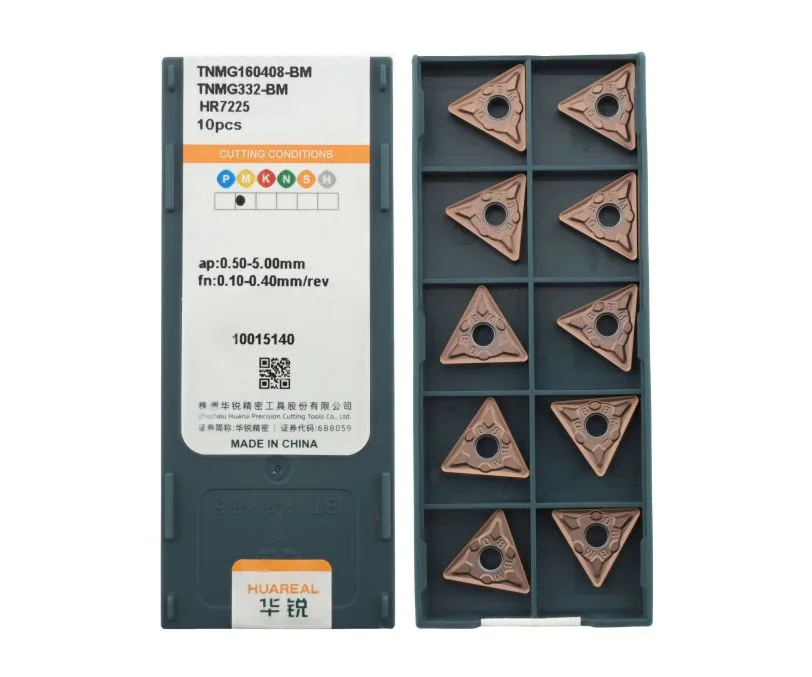 Пластина токарная для точения HUAREAL TNMG160408-BM-HR7225, арт. 00075372: фото 2