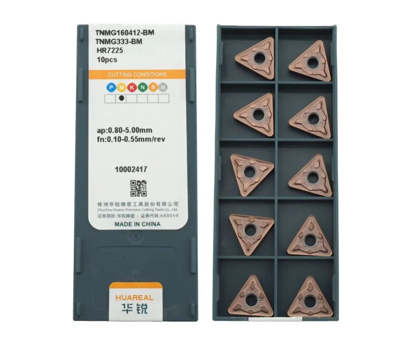 Пластина токарная для точения HUAREAL TNMG160412-BM-HR7225, арт. 00075373: фото 2
