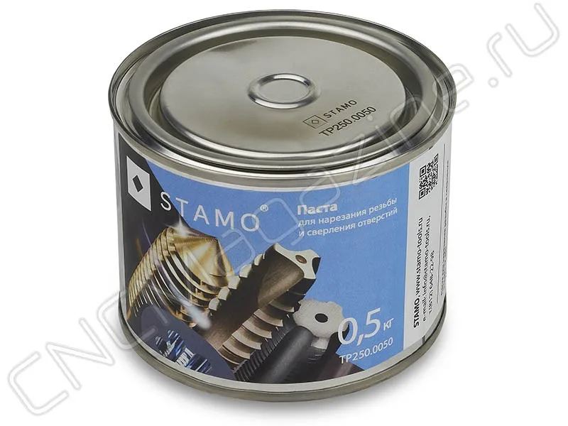 Паста для нарезания резьбы и сверления TP250.0050 STAMO 0.5 кг, арт. 21150