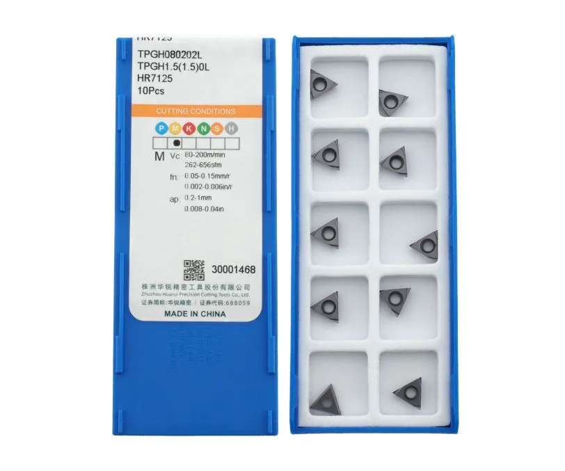 Пластина токарная для точения HUAREAL TPGH080202L-HR7125, арт. 00083393: фото 2
