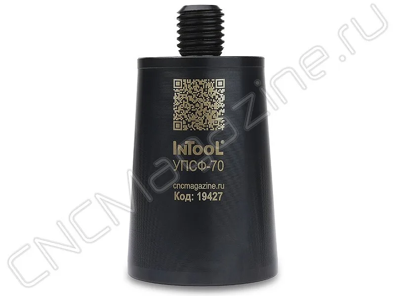 Удлинитель стойки фрезерного прижима УПСФ-70 InTool, арт. 19427