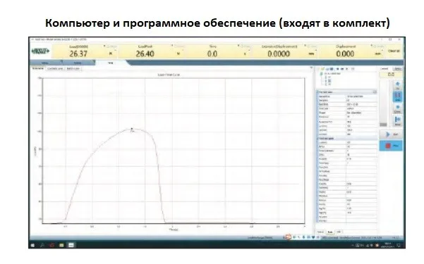 Универсальная электронная испытательная машина 100 кН INSIZE UTM-E100, арт. 23905: фото 3