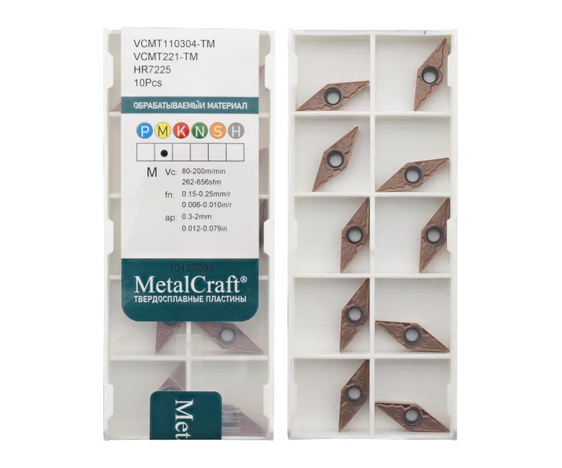 Пластина токарная (MetalCraft) для точения VCMT110304-TM-HR7225, арт. 00106359: фото 2