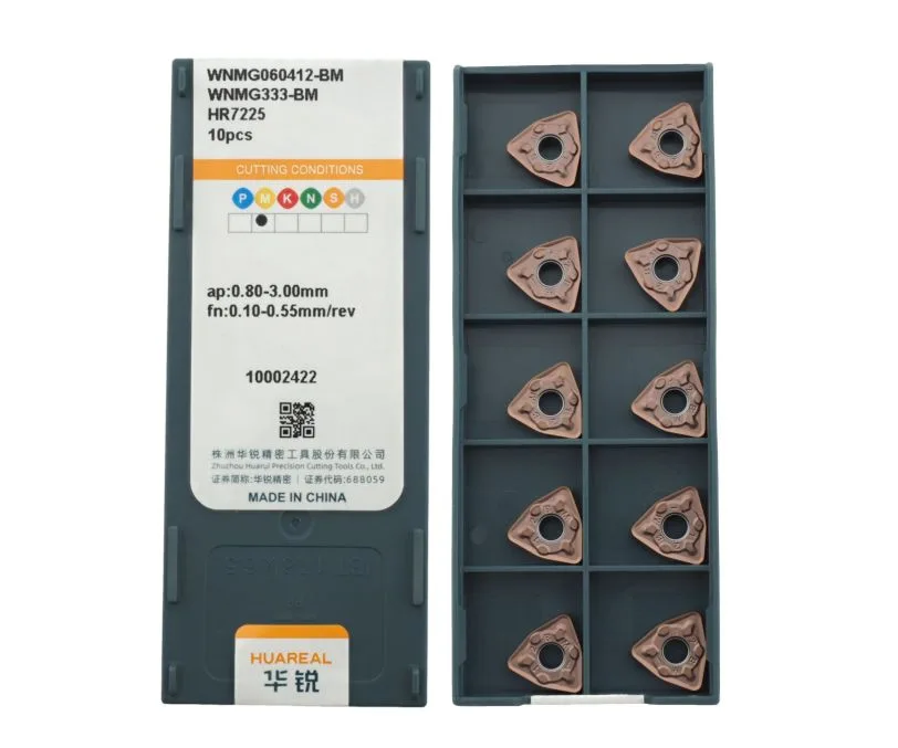 Пластина токарная для точения HUAREAL WNMG060412-BM-HR7225, арт. 00075418: фото 3