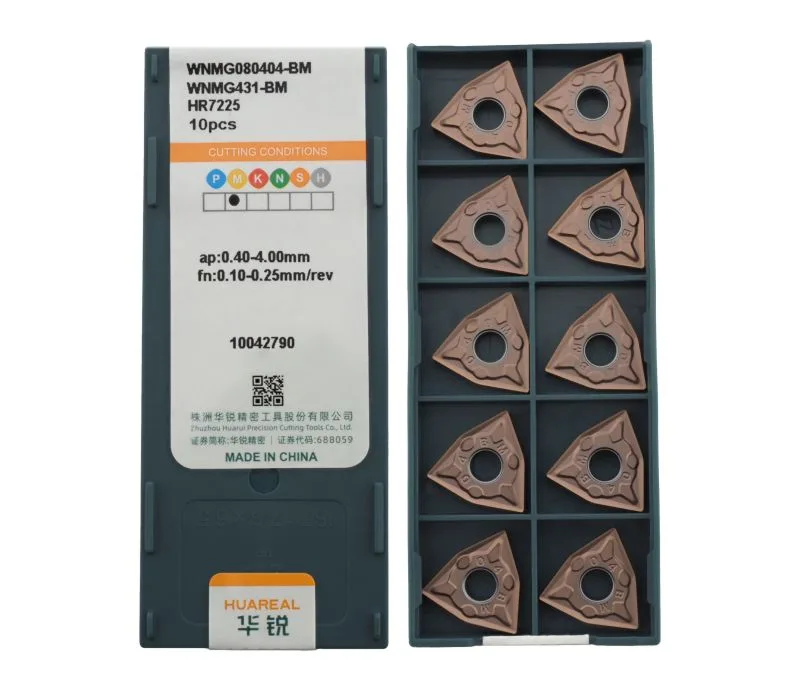Пластина токарная для точения HUAREAL WNMG080404-BM-HR7225, арт. 00075421: фото 3