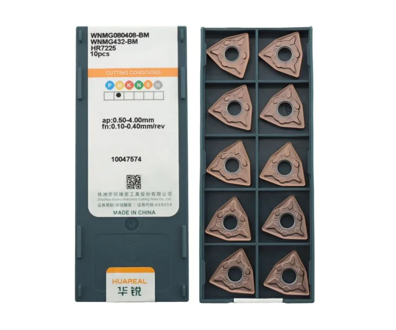 Пластина токарная для точения HUAREAL WNMG080408-BM-HR7225, арт. 00075424: фото 3