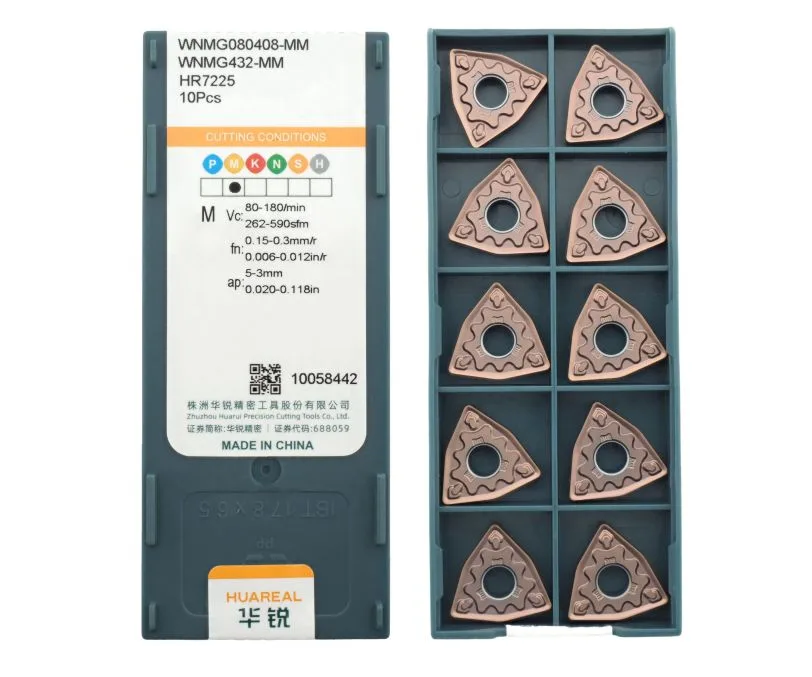 Пластина токарная для точения HUAREAL WNMG080408-MM-HR7225, арт. 00081449: фото 2