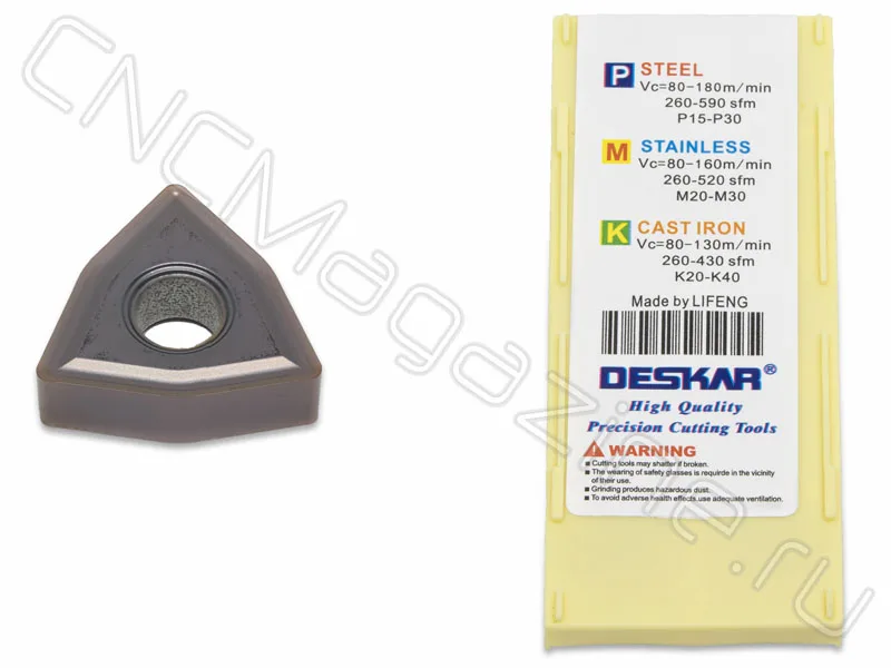 WNMG080408-MS LF6018 пластина для точения DESKAR, арт. 25772