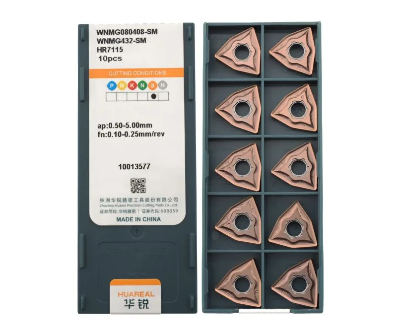 Пластина токарная для точения HUAREAL WNMG080408-SM-HR7115, арт. 00073283: фото 2